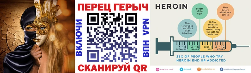где найти   Мамадыш  МЕГА сайт  Героин Афган 