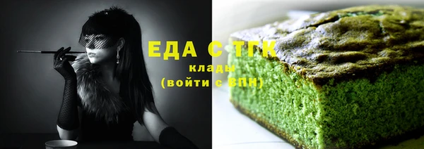 мет Алзамай