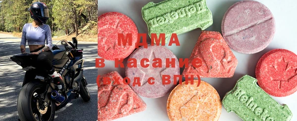 марихуана Алексин