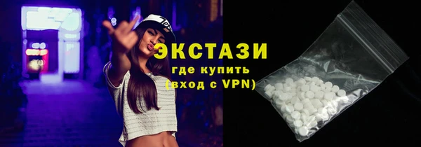 гашиш Абаза