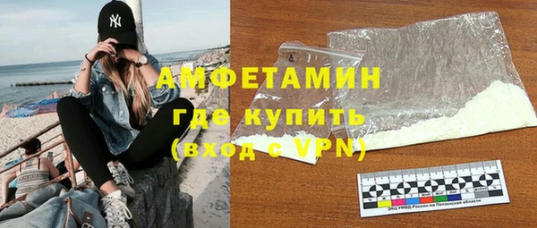 мет Алзамай