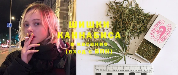эйфоретик Абинск