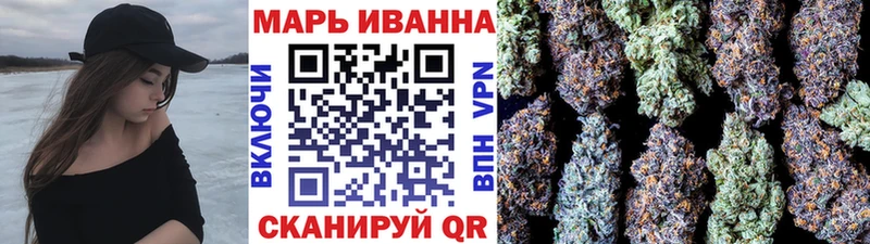 Конопля ГИДРОПОН Мамадыш